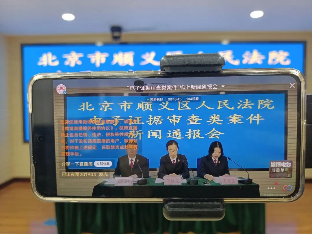 打官司微信转账作为证据怎么提供,打官司微信转账记录怎么弄