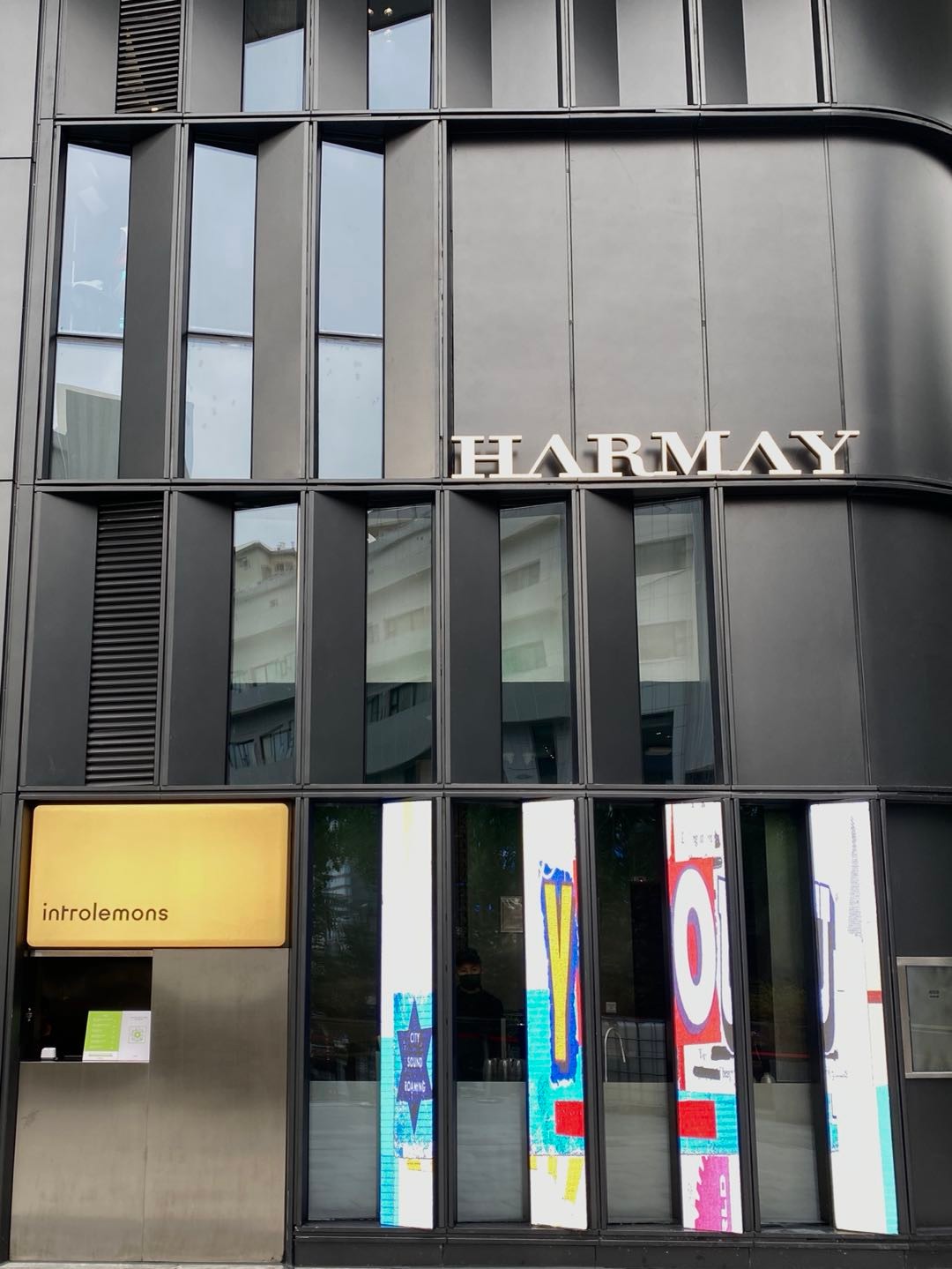 harmay话梅深圳,harmay话梅西安