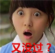 路上看见教练车怎么办,路上看到停在路边的保时捷