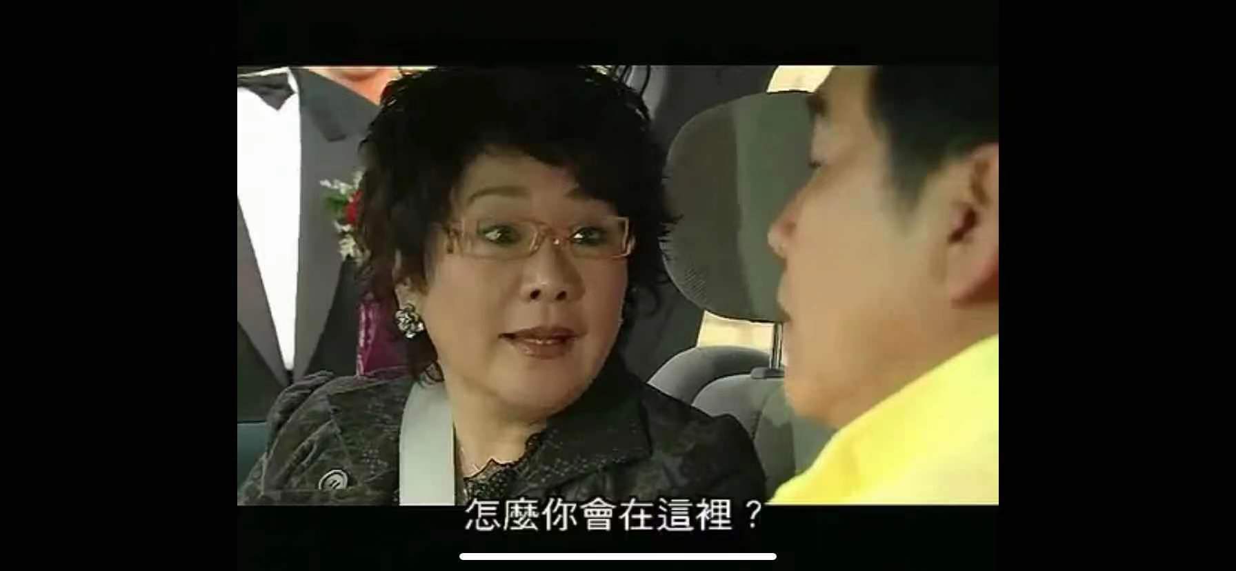 李司棋演技经典,李司棋拍过琼瑶剧吗