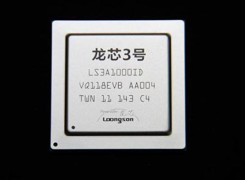 龙芯中科正式发布龙芯3a6000处理器,龙芯3a4000和龙芯3a5000区别