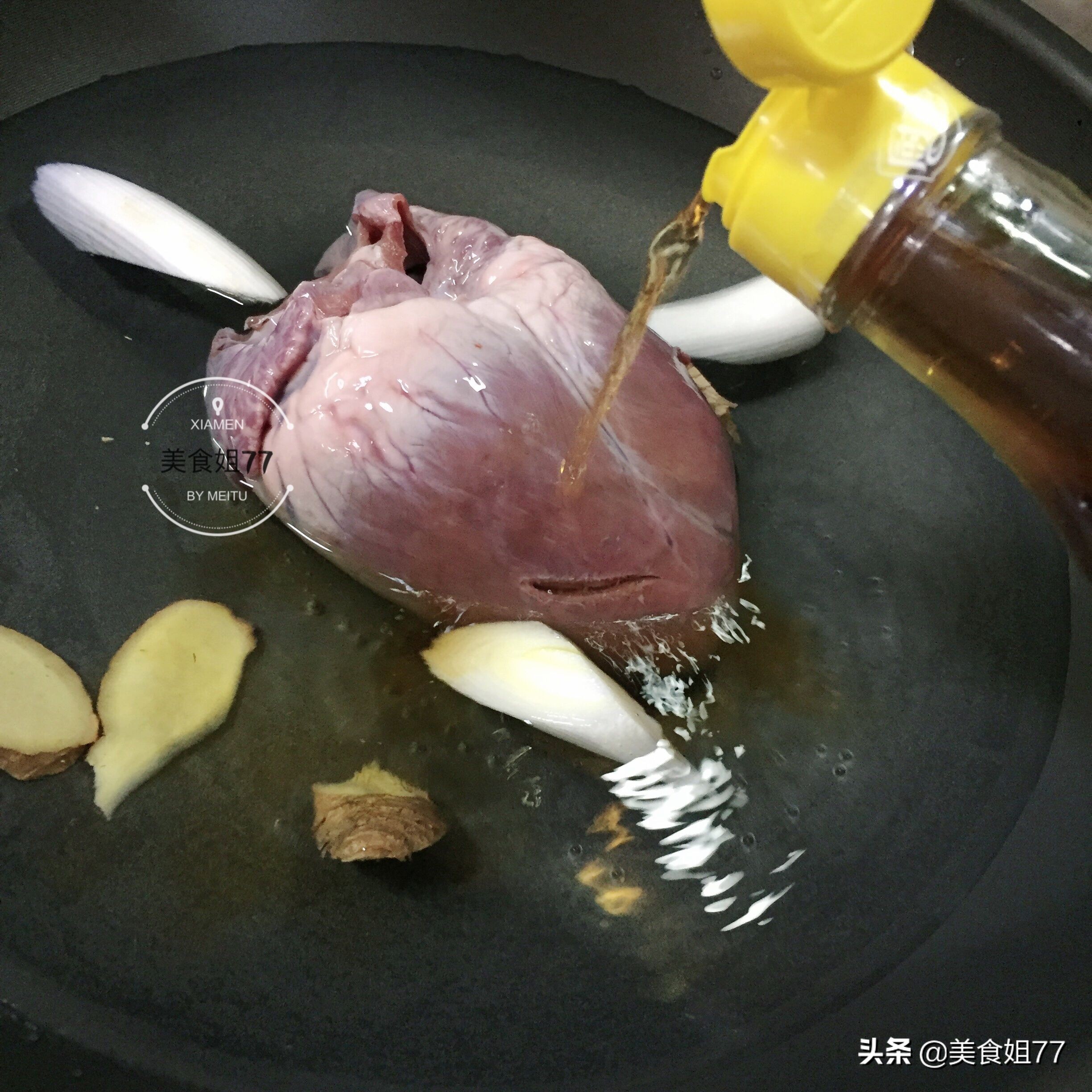 炖猪心汤好喝吗 (一整个猪心汤怎么炖才能更好喝)