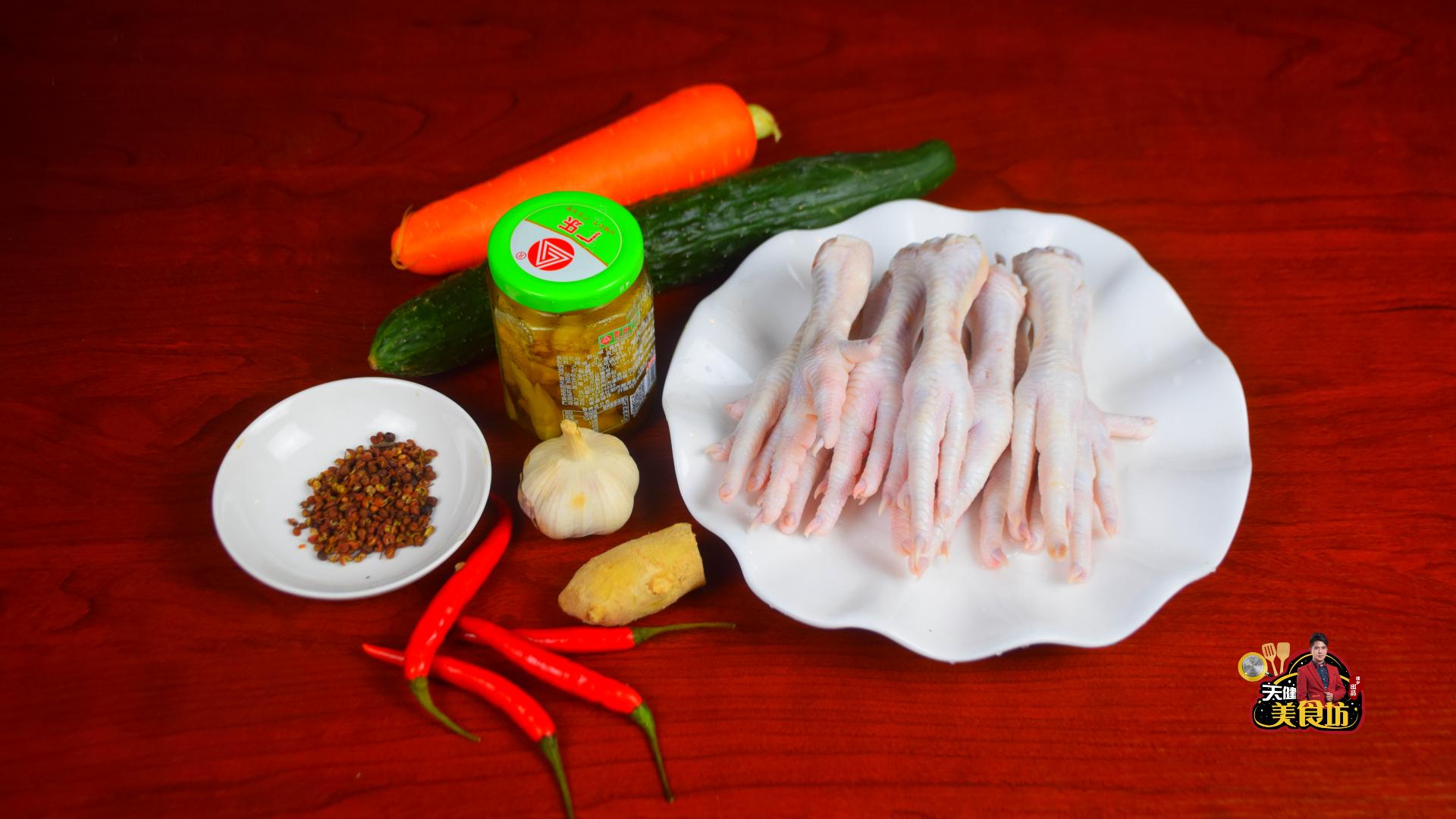 泡椒凤爪正宗家庭做法,教您自制柠檬泡椒凤爪洁白脆爽