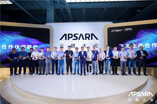 伯俊软件分公司,伯俊软件科技有限公司