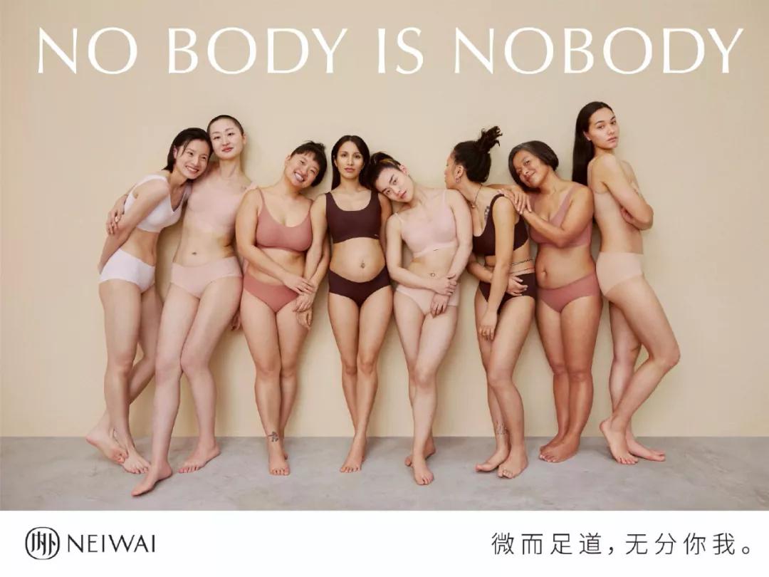 时尚买手的营销秘密