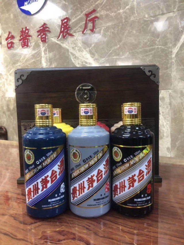 茅台鼠年生肖发布后！茅台生肖套装单瓶超过60000元