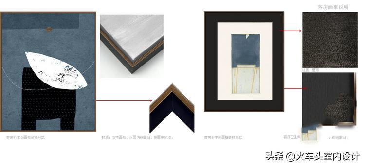 涓婚椁愬巺璁捐鏂规鍏嶈垂涓嬭浇ppt,椁愬巺璁捐鏂规ppt姹囨姤