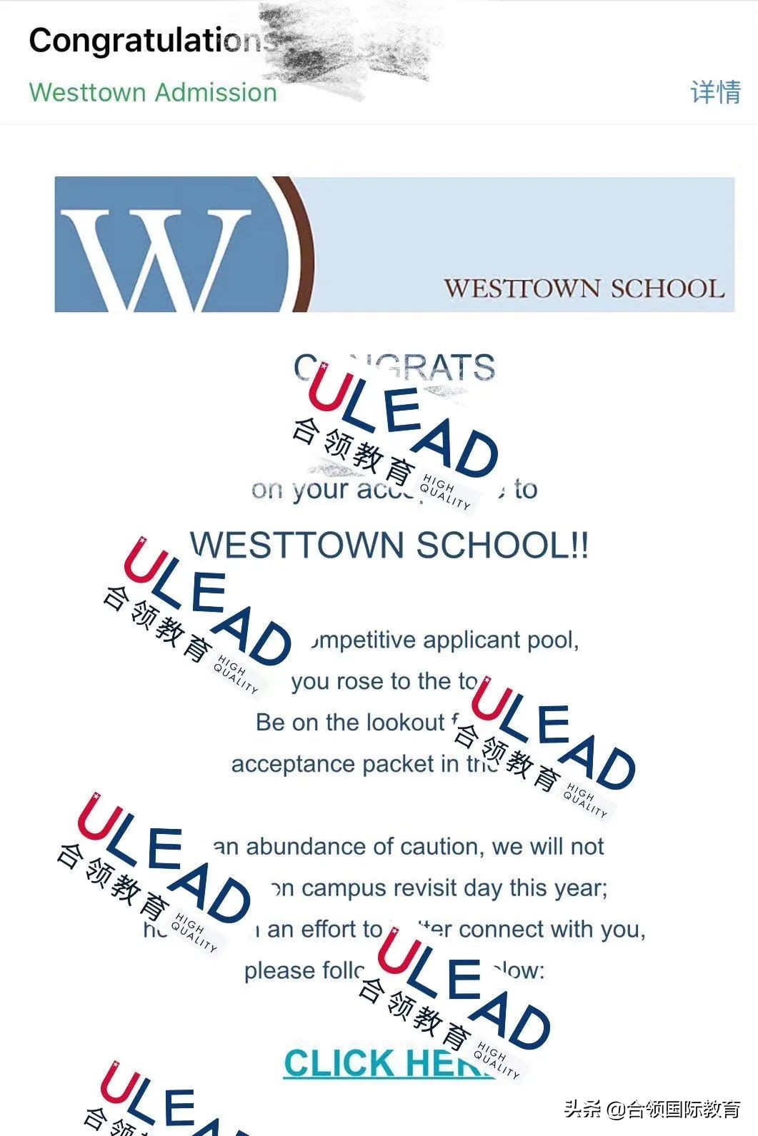 学生成绩获奖感言简短,十校联盟赋分