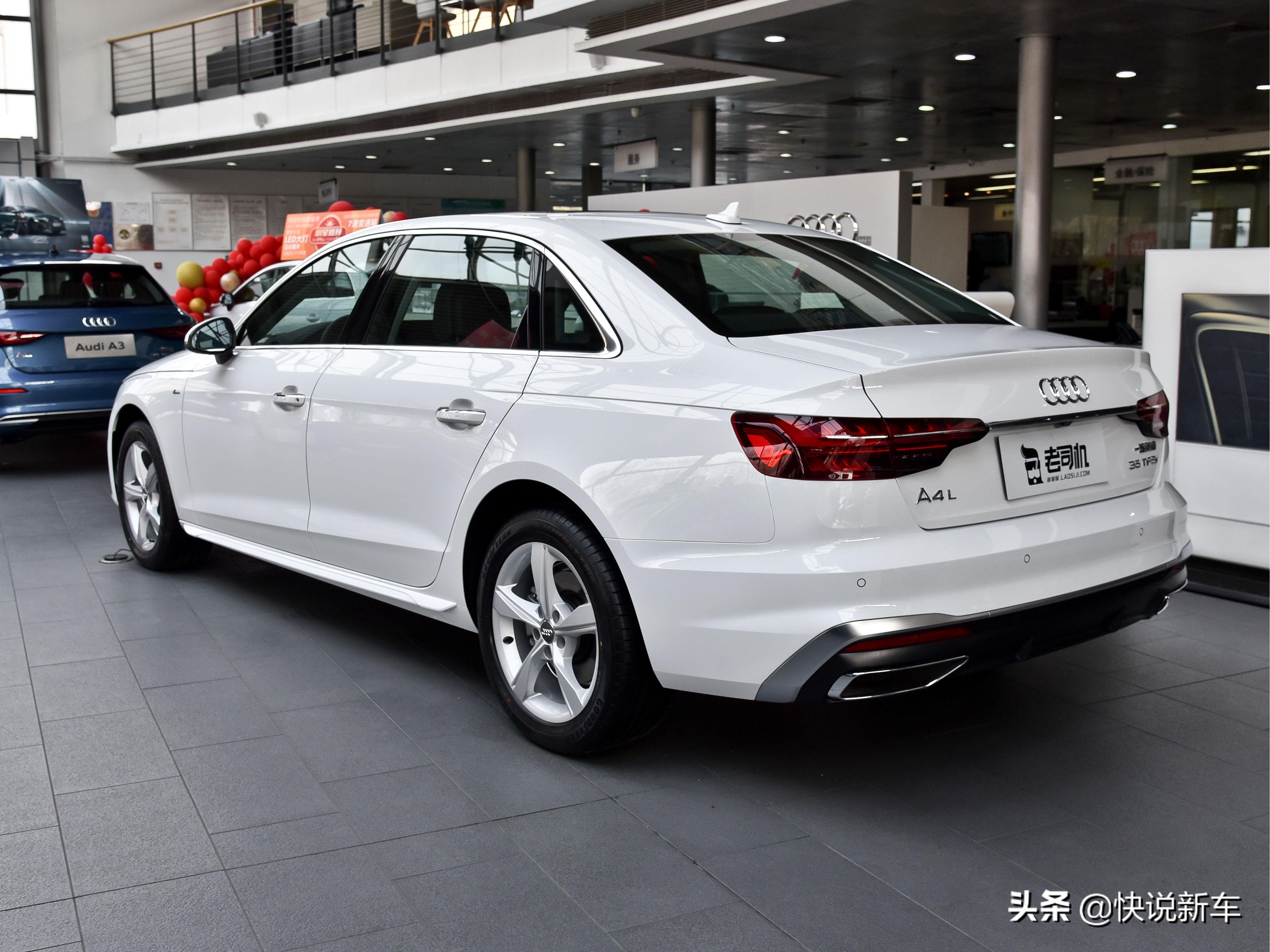 轴距超过2米9的车,中国b级车标杆奥迪a4l