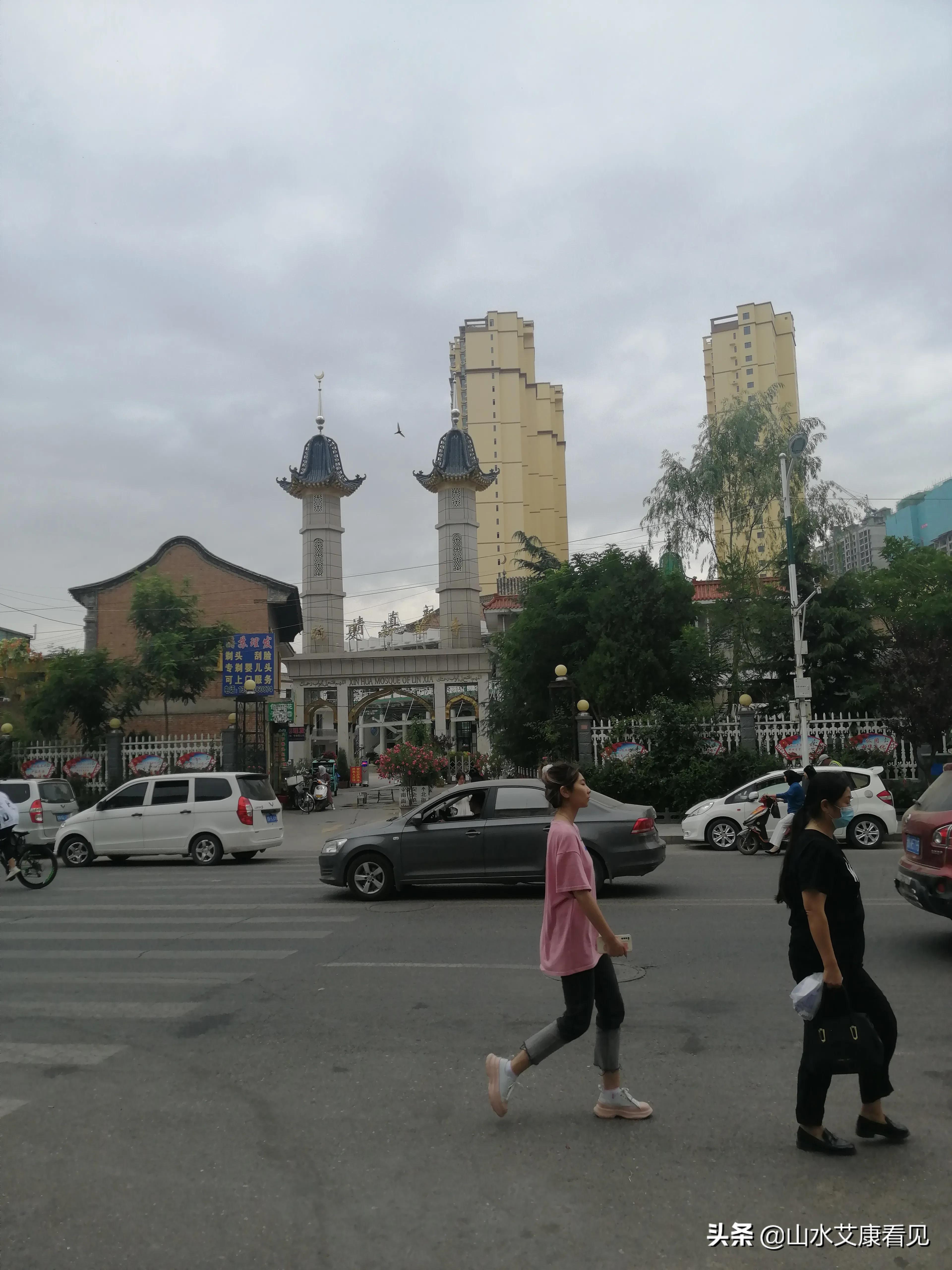 山水艾康古城风景,山水艾康终南小院