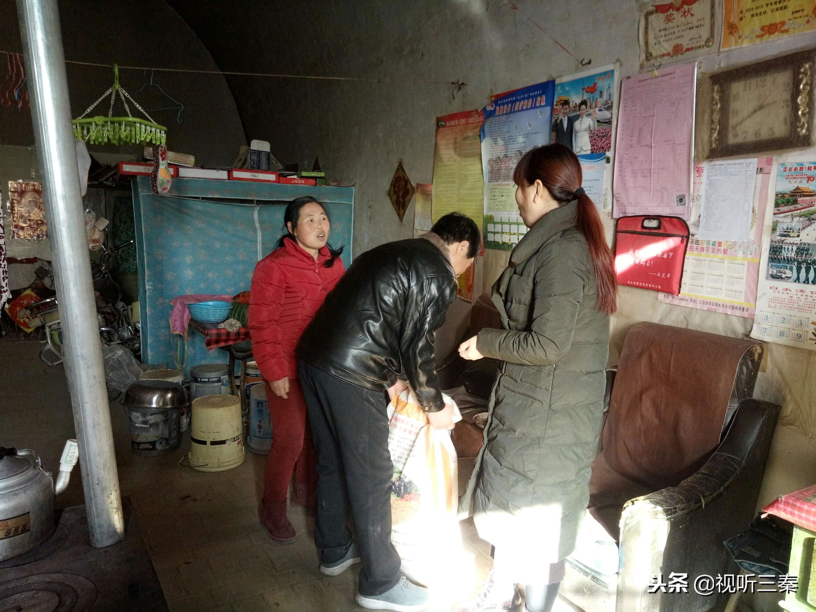 白水县教育局郭雪芳,白水县郭雪芳