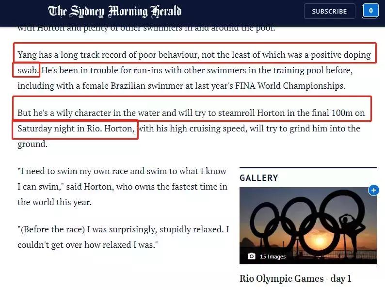 孙杨霸气回应霍顿拒绝登领奖台,孙杨回应遭禁赛8年霍顿