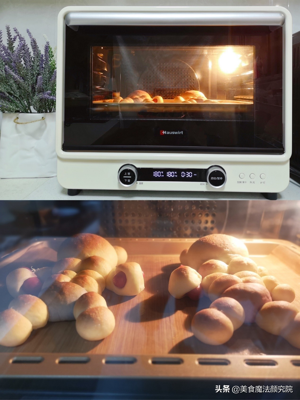 肌肉熊面包,正宗的肌肉熊面包