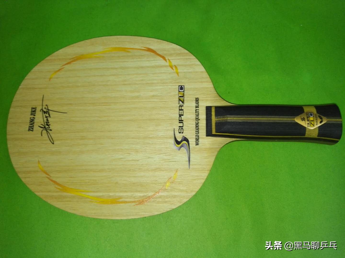 高手之道,高手之道这本书怎么样