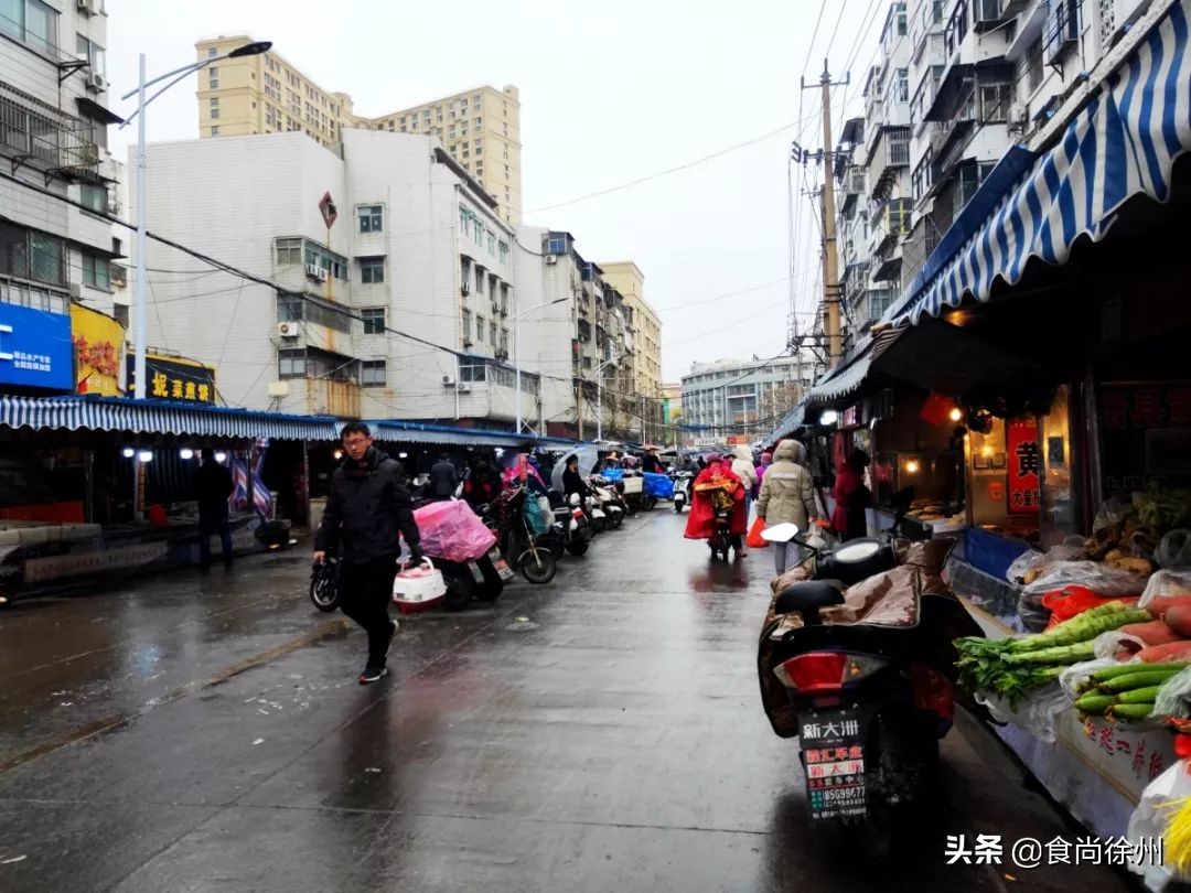 徐州牛记米线湖滨店,徐州特产米线牛记