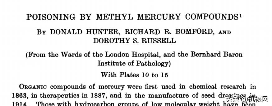 血源诅咒猎人的噩梦,血源诅咒老猎人详细图文攻略