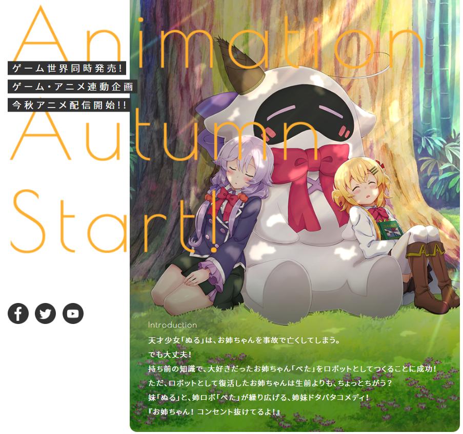 宅男宅女必看8部动漫,宅男宅女必看10部动漫