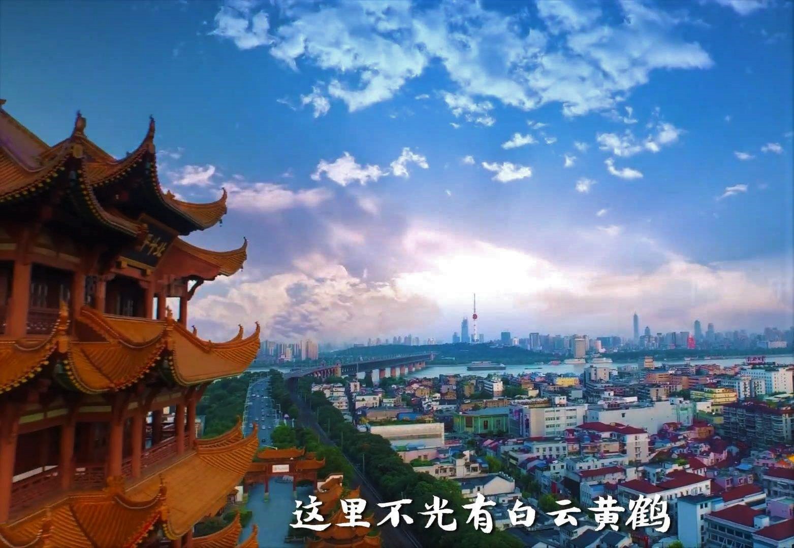 越理解武汉这座城，越坚信这是一场必胜的战“疫”