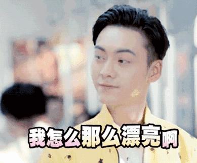 面膜一般敷完后洗好还是不洗好,面膜几天敷一回算正常