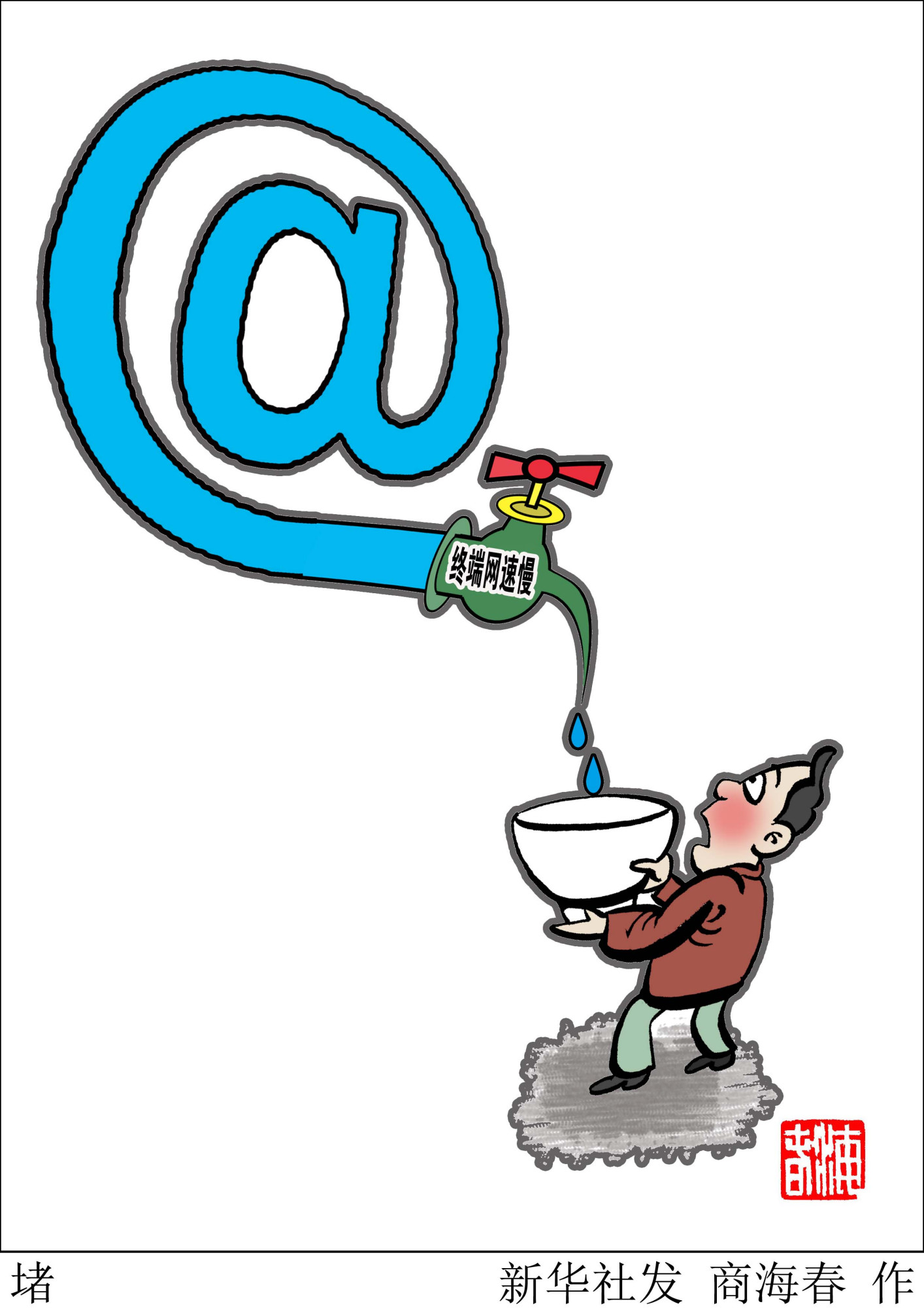 三大运营商解释4g网络越来越慢,4g网络为什么会降速