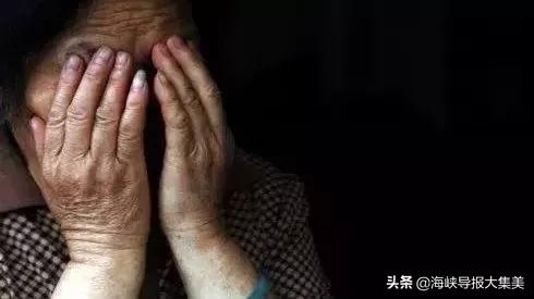 这家公司已关闭！福建多人血本无归！厦门也有分公司