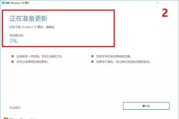 孙悟空一招解决游戏卡顿,日本游戏出现卡顿问题该怎么解决