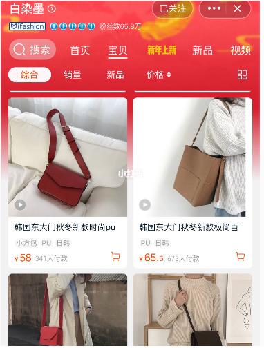 平价百元纯皮女包店铺推荐,百元左右品牌女包