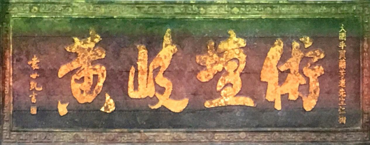 买氏中医外治法效果怎么样,买氏中医外治法传承培训