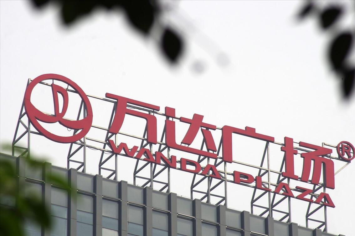 万达金街到底行不行,万达金街现在是什么样子