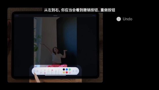 iphone摄影技巧苹果官网,苹果手机官方摄影技巧教程讲解