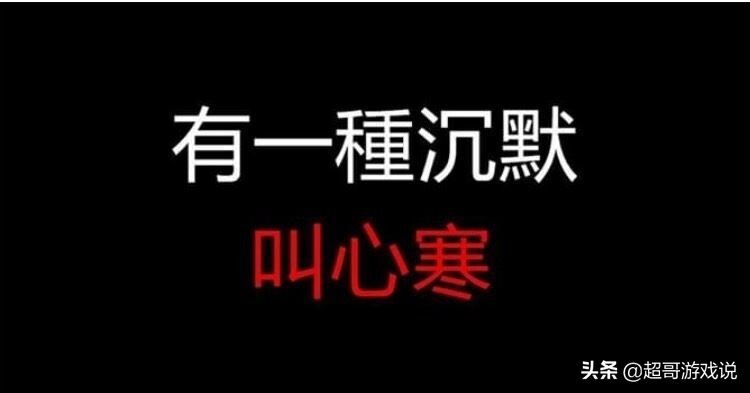 “用户只有使用权，被盗还需赔偿”，腾讯霸道如斯，用户皆是羔羊