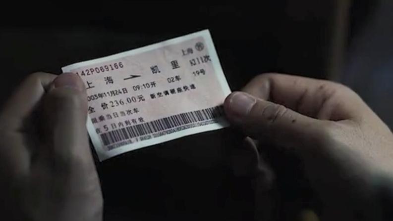 我不是药神10分钟解析,我不是药神30处细节