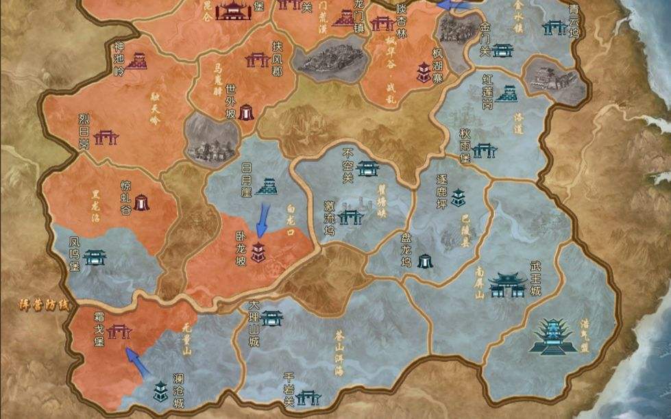 剑网3如何获得顶级装备,剑网3装备强化技巧