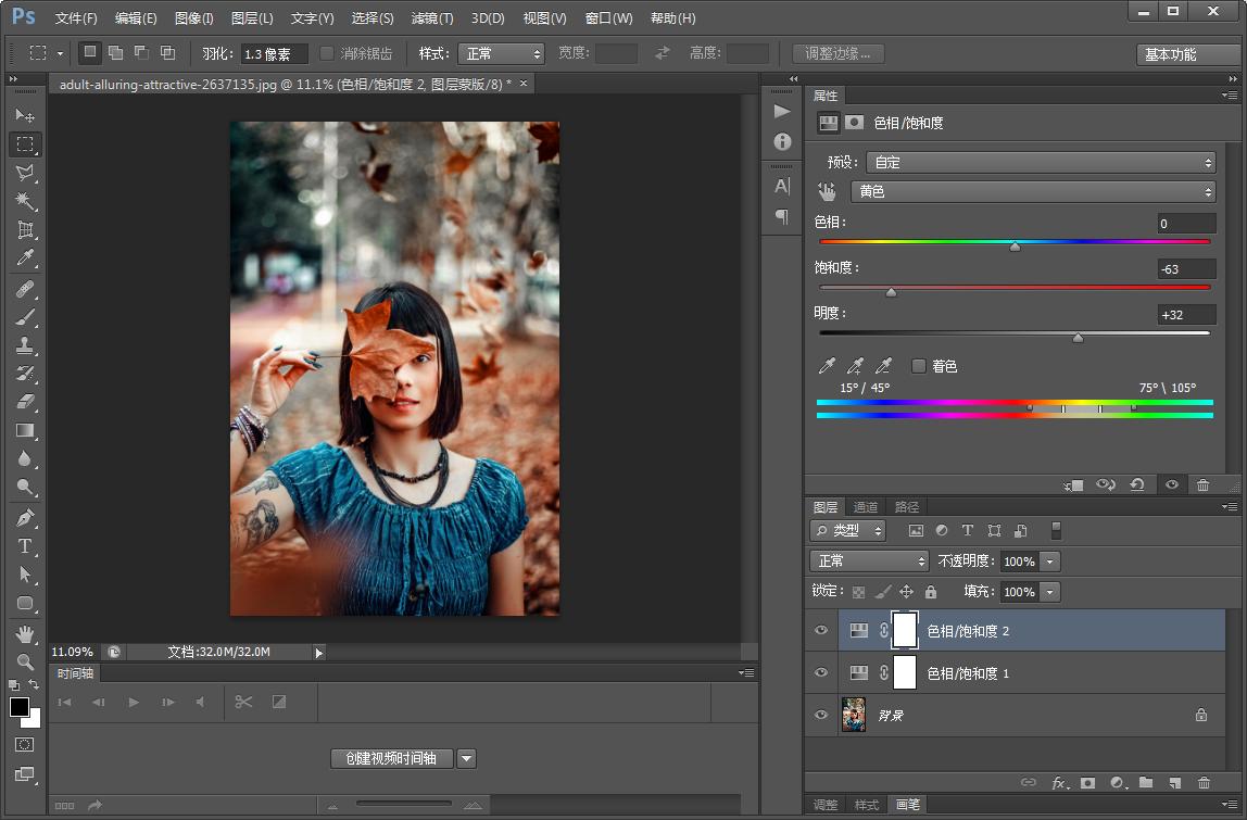 ps2019色相饱和度怎么变成了蒙版,ps照片调色色彩空间怎么选