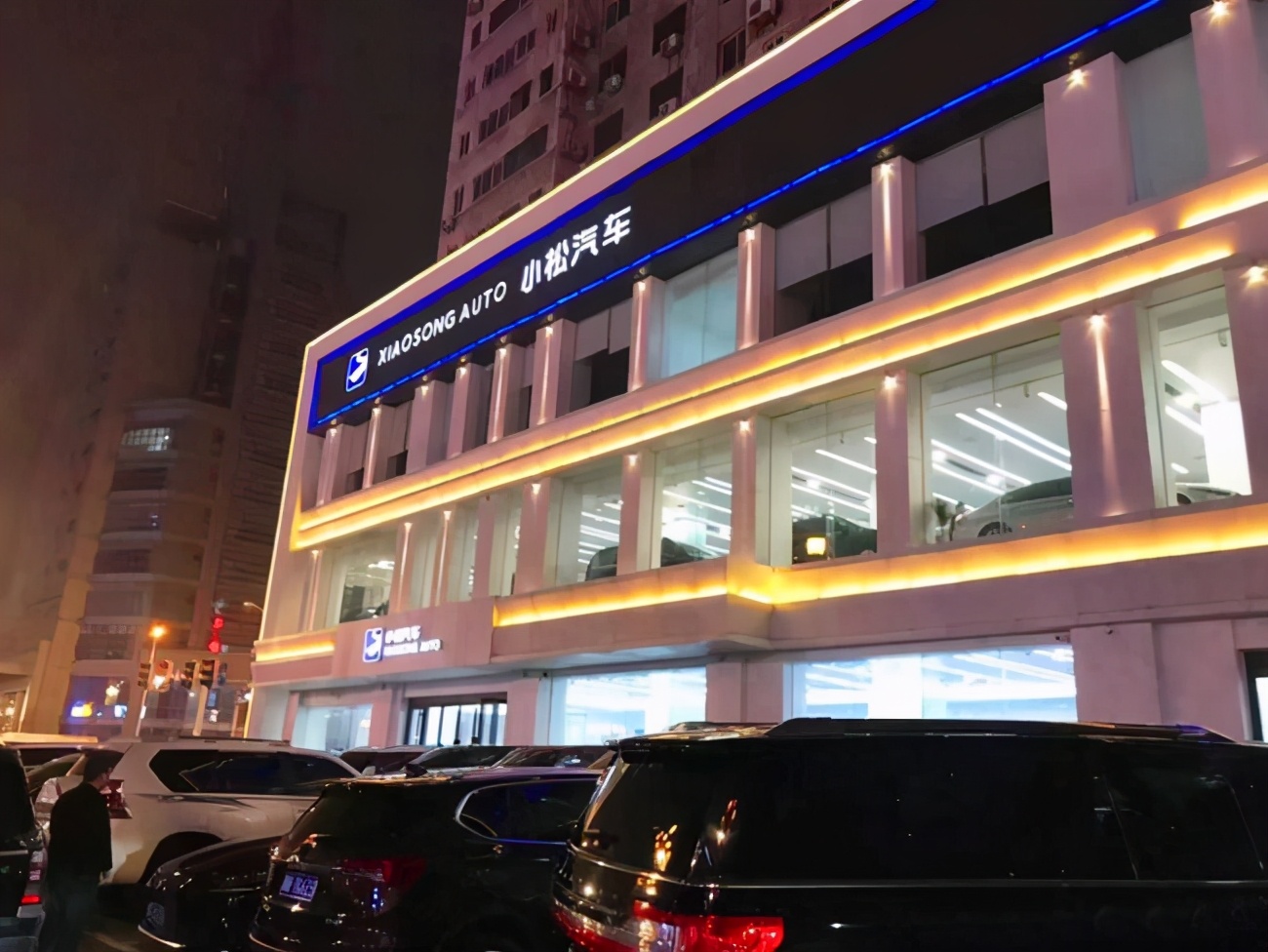 限购城市发放周转指标，能否明确二手车商品属性？