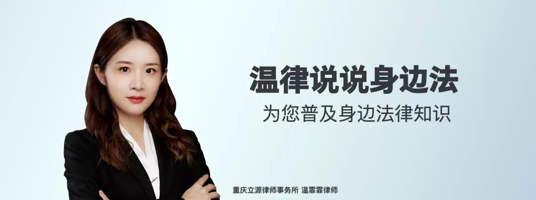 施工噪音扰民时间规定的法律依据,周末7点半开始装修算不算扰民