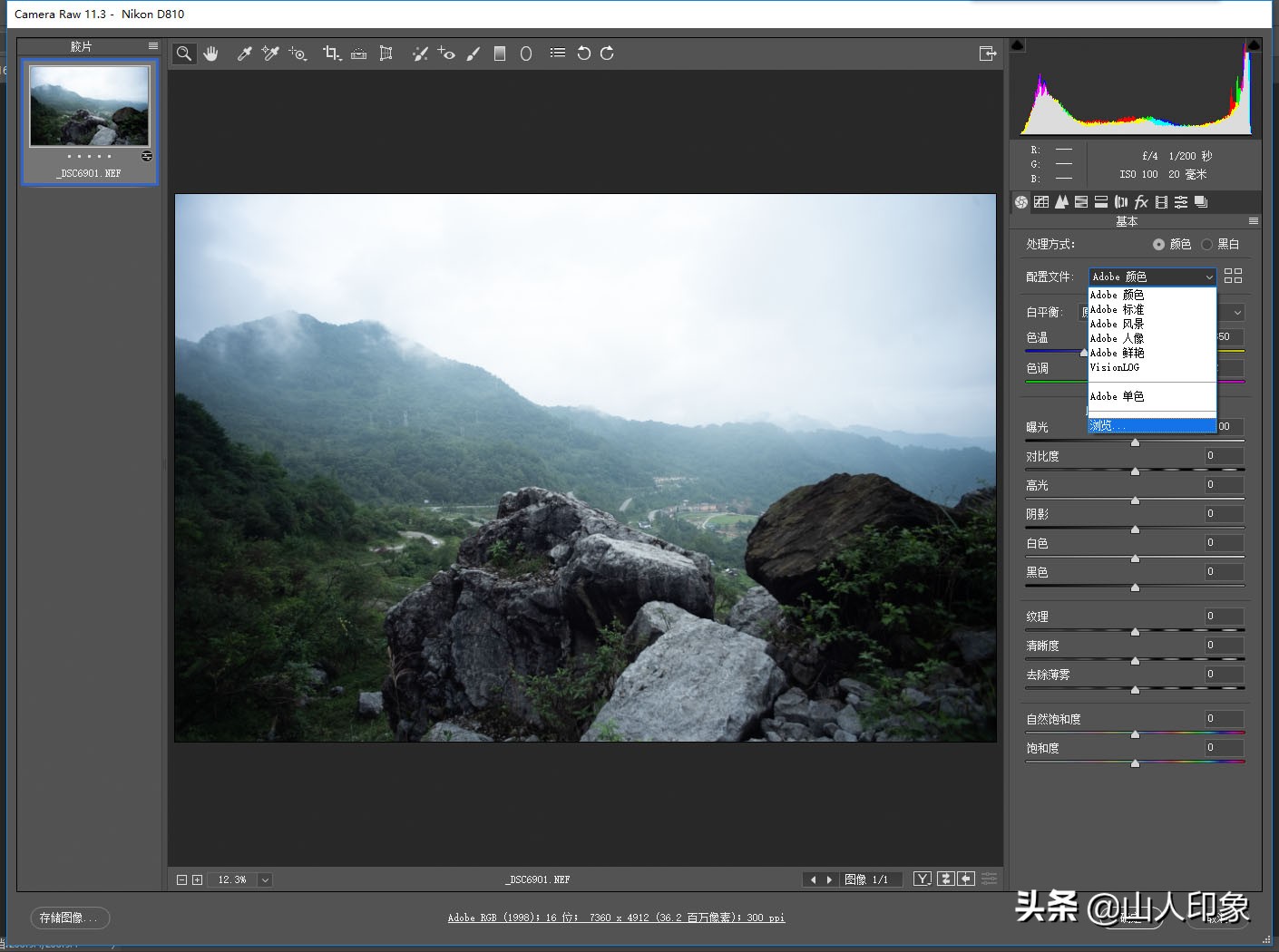 如何调出这种胶片电影色调,如何调出电影色调视频
