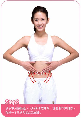 肚子硬大怎么减下来,肚子硬怎么调理最快