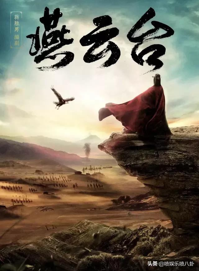 2024年即将开播五部大女主古装剧,推荐几部女主高颜值的古装电视剧