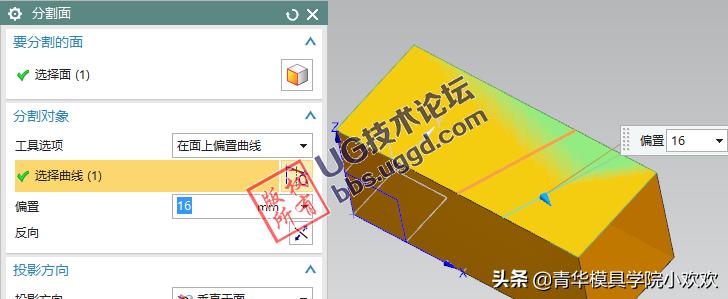 ug10.0教程初学入门,ug入门基本教程怎么手工给尺寸