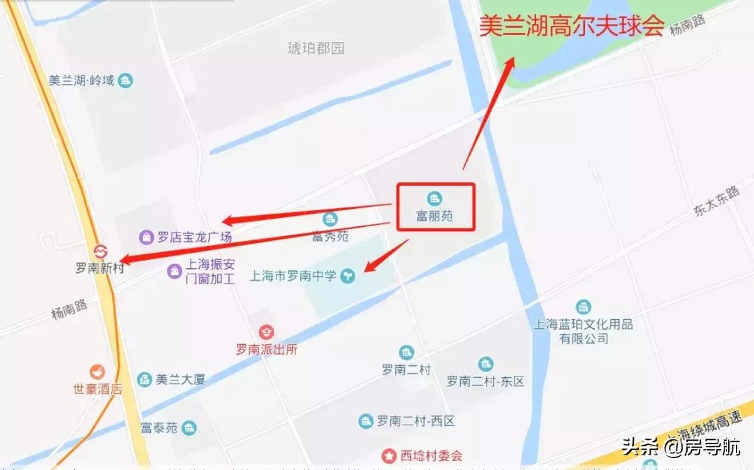 上海房子推荐平价,上海二手房洼地