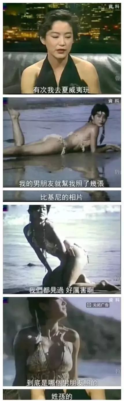 盘点香港剧林青霞关之琳,张国荣豆瓣评分演唱会