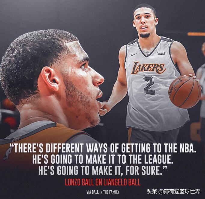 nba选中法国球星,nba选秀被马刺选中的球星