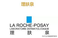 口红大牌正品阿玛尼500以上,兰蔻雅诗兰黛阿玛尼口红哪个好