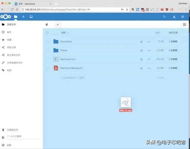 docker搭建云桌面,如何搭建一个docker