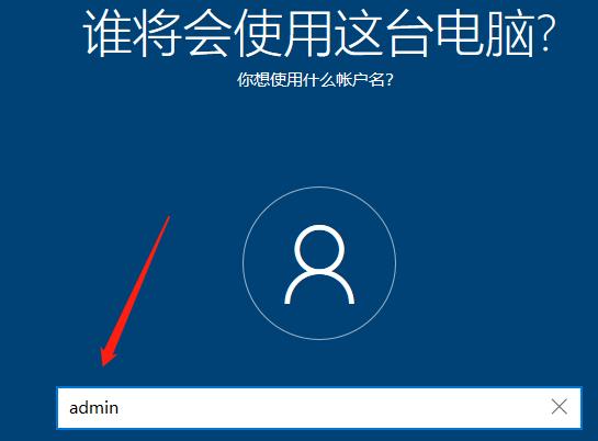 用pe光盘重装win7系统的完整教程,用光盘pe重装win7系统的完整教程