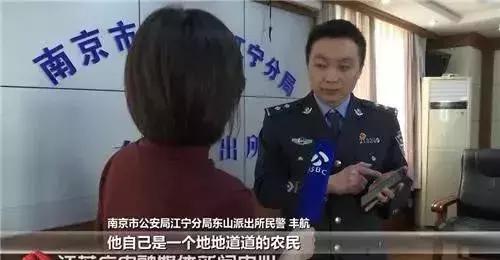 网上代购骗局最新消息,怎样辨别网上代购商靠不靠谱
