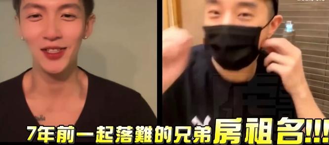 柯震东道歉直播,柯震东发文谈论