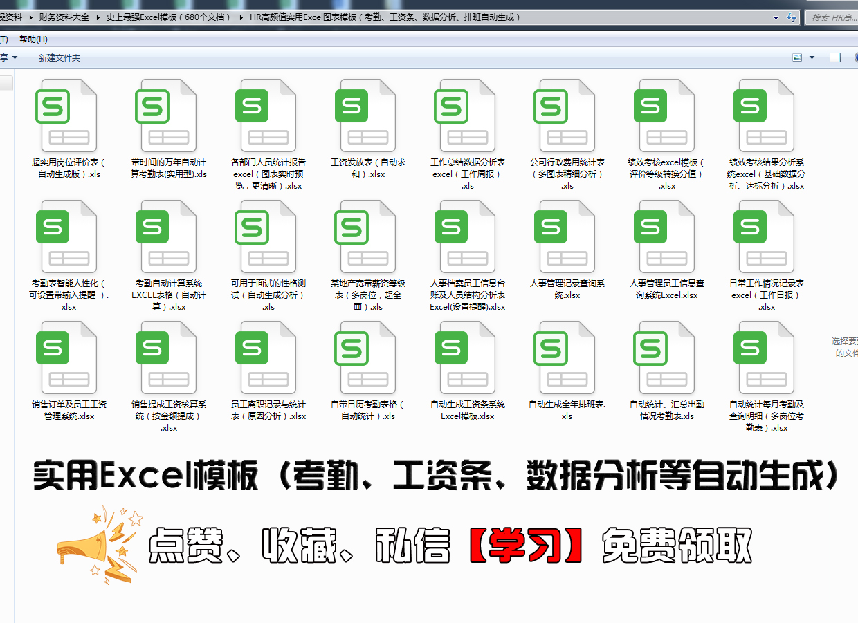 财务各种税的计算方法,会计各种税率及计算方法讲解