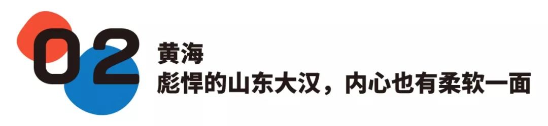 中国四个海哪个海海鲜好吃,渤海还是黄海的海鲜好